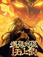 My Cultivation Has No Limit - Manhua, Action, Drama, Fantasy, Shounen
